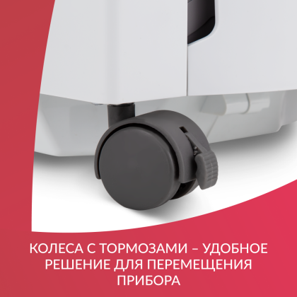 Фото товара Концентратор кислорода Армед 7F-5BW