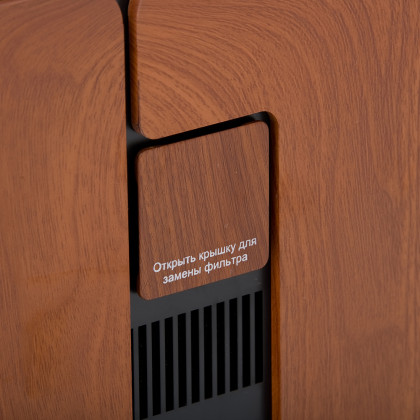 Фото товара Концентратор кислорода Армед 8F-1 (бук)