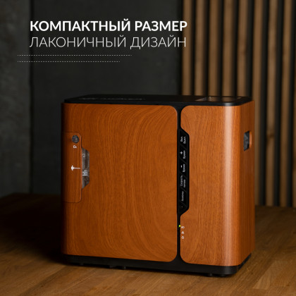 Фото товара Концентратор кислорода Армед 8F-1 (бук)