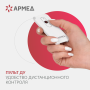Фото товара Концентратор кислорода Армед 8F-5AW