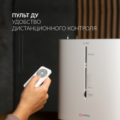 Фото товара Концентратор кислорода Армед 9F-3BW