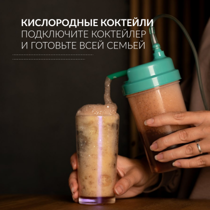 Фото товара Концентратор кислорода Армед 9F-3BW