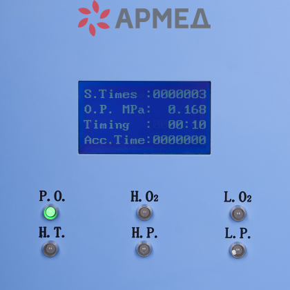 Фото товара Концентратор кислорода Армед JAY-10 (4.0)