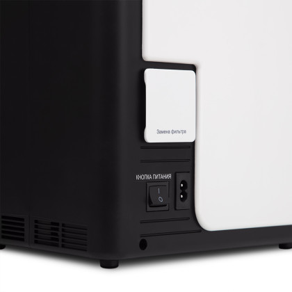 Фото товара Концентратор кислорода Армед YU360 Производительность до 1 л/мин