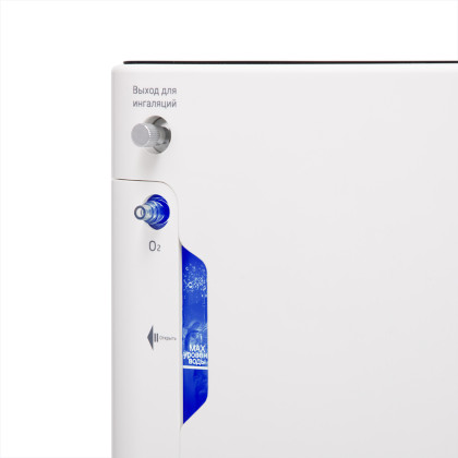 Фото товара Концентратор кислорода Армед YU360 Производительность до 1 л/мин