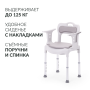 Фото товара Кресло инвалидное Армед 027