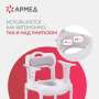 Фото товара Кресло инвалидное Армед 027