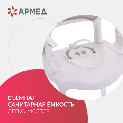 Фото товара Кресло инвалидное Армед 027