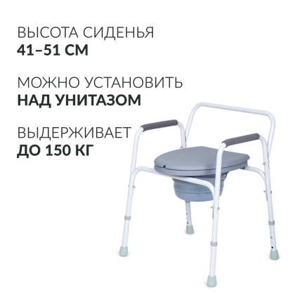 Фото товара Кресло инвалидное Армед KR811