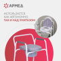 Фото товара Кресло инвалидное Армед KR811