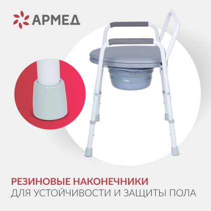 Фото товара Кресло инвалидное Армед KR811
