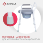 Фото товара Кресло инвалидное Армед KR811