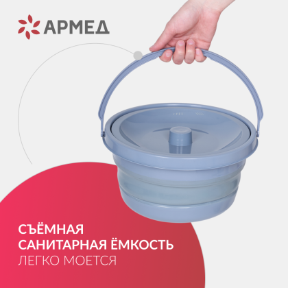 Фото товара Кресло инвалидное Армед KR811