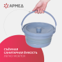 Фото товара Кресло инвалидное Армед KR811