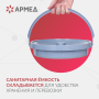 Фото товара Кресло инвалидное Армед KR811