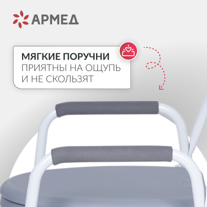 Фото товара Кресло инвалидное Армед KR811