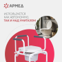 Фото товара Кресло инвалидное Армед KR813