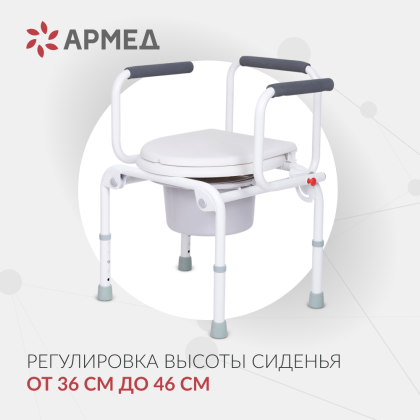 Фото товара Кресло инвалидное Армед KR813