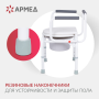 Фото товара Кресло инвалидное Армед KR813