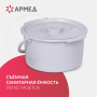 Фото товара Кресло инвалидное Армед KR813
