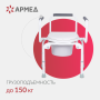 Фото товара Кресло инвалидное Армед KR813