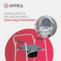 Фото товара Кресло инвалидное Армед ФС810