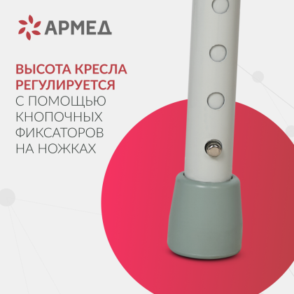 Фото товара Кресло инвалидное Армед ФС810
