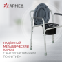 Фото товара Кресло инвалидное Армед ФС810