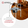 Фото товара Кресло инвалидное с санитарным оснащением Армед ФС813