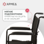 Кресло-каталка Армед 2000 Фото товара Кресло-каталка Армед 2000