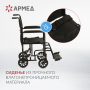 Кресло-каталка Армед 2000 Фото товара Кресло-каталка Армед 2000