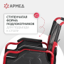 Кресло-каталка для инвалидов Армед FS904AB Фото товара Кресло-каталка для инвалидов Армед FS904AB