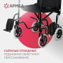 Кресло-каталка для инвалидов Армед FS976ABJ Фото товара Кресло-каталка для инвалидов Армед FS976ABJ