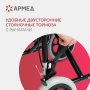 Кресло-каталка для инвалидов Армед FS976ABJ Фото товара Кресло-каталка для инвалидов Армед FS976ABJ