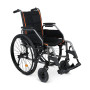 Фото товара Кресло-коляска Армед 4000-1