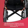 Фото товара Кресло-коляска Армед 4000-1