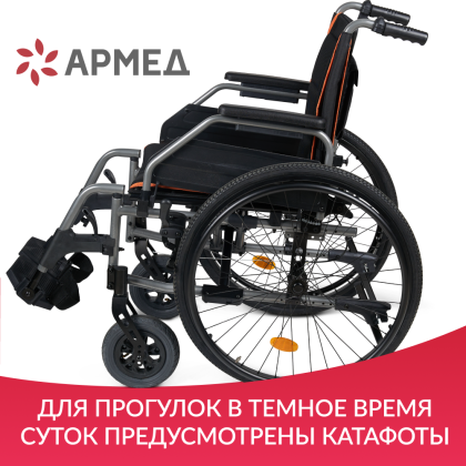 Фото товара Кресло-коляска Армед 4000-1