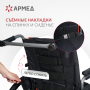Фото товара Кресло-коляска Армед 5000