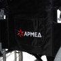 Кресло-коляска Армед H001-1 Фото товара Кресло-коляска Армед H001-1