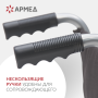 Фото товара Кресло-коляска Армед H005