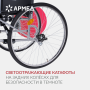 Фото товара Кресло-коляска Армед H005