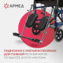 Фото товара Кресло-коляска Армед H008