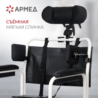 Фото товара Кресло-коляска Армед H009B-1 с комплектом ДЦП