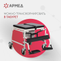 Фото товара Кресло-коляска Армед H009B-1 с комплектом ДЦП