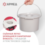 Фото товара Кресло-коляска Армед H009B-1 с комплектом ДЦП