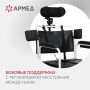 Фото товара Кресло-коляска Армед H009B-1 с комплектом ДЦП
