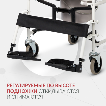 Фото товара Кресло-коляска Армед H009B-1 с комплектом ДЦП