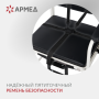 Фото товара Кресло-коляска Армед H009B-1 с комплектом ДЦП