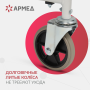 Фото товара Кресло-коляска Армед H009B-1 с комплектом ДЦП