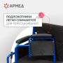 Фото товара Кресло-коляска Армед H035